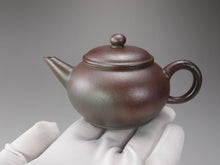 Load image into Gallery viewer, Wood Fired Handpicked TianQingNi Shuiping Yixing Teapot 柴烧天青泥水平壶 160ml
