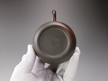 Load image into Gallery viewer, Wood Fired Handpicked TianQingNi Shuiping Yixing Teapot 柴烧天青泥水平壶 160ml
