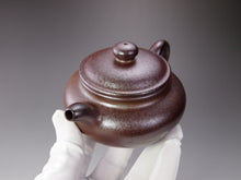 Load image into Gallery viewer, Wood Fired Fanggu Dicaoqing Yixing Teapot no.1 底槽清柴烧仿古 250ml