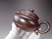 Load image into Gallery viewer, Wood Fired Fanggu Dicaoqing Yixing Teapot no.1 底槽清柴烧仿古 250ml