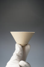 Load image into Gallery viewer, Baiyuduan Four Season Teacup no.1 白玉段四季套杯
