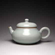 Load image into Gallery viewer, Ruyao Pear Teapot and Teacups Tea Set 汝窑一壶两杯套装