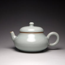 Load image into Gallery viewer, Ruyao Pear Teapot Tea Set 汝窑一壶两杯套装 165ml