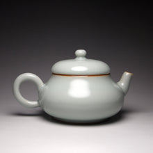 Load image into Gallery viewer, Ruyao Pear Teapot Tea Set 汝窑一壶两杯套装 165ml