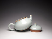Load image into Gallery viewer, Ruyao Pear Teapot Tea Set 汝窑一壶两杯套装 165ml