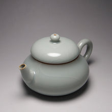 Load image into Gallery viewer, Ruyao Pear Teapot and Teacups Tea Set 汝窑一壶两杯套装