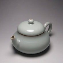 Load image into Gallery viewer, Ruyao Pear Teapot Tea Set 汝窑一壶两杯套装 165ml