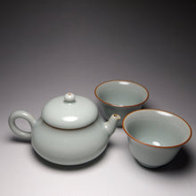 Load image into Gallery viewer, Ruyao Pear Teapot Tea Set 汝窑一壶两杯套装 165ml