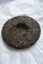 Load image into Gallery viewer, 2025 Spring A.S. FENGQING Ancient Wild Tree Raw Pu'er Tea
