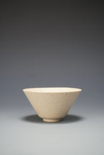 Load image into Gallery viewer, Baiyuduan Four Season Teacup no.1 白玉段四季套杯