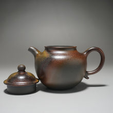 Load image into Gallery viewer, Wood Fired Dicaoqing Qiushui Yixing Teapot 柴烧底槽青秋水 125ml