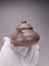 Load image into Gallery viewer, Fully Handmade Douqingni Rongtian Yixing Teapot by Hu Manshan 胡漫山全手工豆青泥容天 200ml
