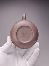 Load image into Gallery viewer, Fully Handmade Douqingni Rongtian Yixing Teapot by Hu Manshan 胡漫山全手工豆青泥容天 200ml