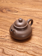 Load image into Gallery viewer, Fully Handmade Douqingni Rongtian Yixing Teapot by Hu Manshan 胡漫山全手工豆青泥容天 200ml