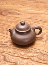 Load image into Gallery viewer, Fully Handmade Douqingni Rongtian Yixing Teapot by Hu Manshan 胡漫山全手工豆青泥容天 200ml