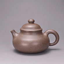 Load image into Gallery viewer, Fully Handmade Douqingni Rongtian Yixing Teapot by Hu Manshan 胡漫山全手工豆青泥容天 200ml