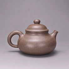 Load image into Gallery viewer, Fully Handmade Douqingni Rongtian Yixing Teapot by Hu Manshan 胡漫山全手工豆青泥容天 200ml
