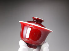 Load image into Gallery viewer, Langhong Porcelain Gaiwan 耕隐郎红盖碗