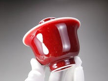 Load image into Gallery viewer, Langhong Porcelain Gaiwan 耕隐郎红盖碗