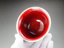 Load image into Gallery viewer, Langhong Porcelain Gaiwan 耕隐郎红盖碗