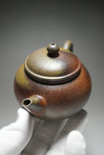 Load image into Gallery viewer, Wood Fired Handpicked TianQingNi Shuiping Yixing Teapot No. 1 柴烧天青泥水平壶 200ml