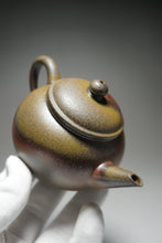 Load image into Gallery viewer, Wood Fired Handpicked TianQingNi Shuiping Yixing Teapot No. 1 柴烧天青泥水平壶 200ml