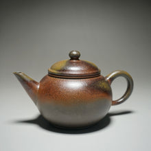 Load image into Gallery viewer, Wood Fired Handpicked TianQingNi Shuiping Yixing Teapot No. 1 柴烧天青泥水平壶 200ml