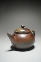 Load image into Gallery viewer, Wood Fired Handpicked TianQingNi Shuiping Yixing Teapot No. 1 柴烧天青泥水平壶 200ml