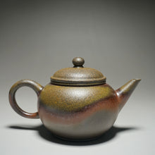 Load image into Gallery viewer, Wood Fired Handpicked TianQingNi Shuiping Yixing Teapot No. 1 柴烧天青泥水平壶 200ml