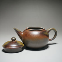 Load image into Gallery viewer, Wood Fired Handpicked TianQingNi Shuiping Yixing Teapot No. 1 柴烧天青泥水平壶 200ml