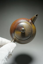 Load image into Gallery viewer, Wood Fired Handpicked TianQingNi Shuiping Yixing Teapot No. 2 柴烧天青泥水平壶 200ml