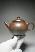 Load image into Gallery viewer, Wood Fired Handpicked TianQingNi Shuiping Yixing Teapot No. 2 柴烧天青泥水平壶 200ml