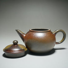 Load image into Gallery viewer, Wood Fired Handpicked TianQingNi Shuiping Yixing Teapot No. 2 柴烧天青泥水平壶 200ml