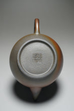 Load image into Gallery viewer, Wood Fired Handpicked TianQingNi Shuiping Yixing Teapot No. 2 柴烧天青泥水平壶 200ml