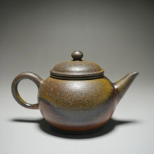 Load image into Gallery viewer, Wood Fired Handpicked TianQingNi Shuiping Yixing Teapot No. 2 柴烧天青泥水平壶 200ml
