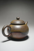 Load image into Gallery viewer, Wood Fired Handpicked TianQingNi Shuiping Yixing Teapot No. 2 柴烧天青泥水平壶 200ml