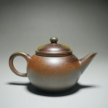 Load image into Gallery viewer, Wood Fired Handpicked TianQingNi Shuiping Yixing Teapot No. 3 柴烧天青泥水平壶 200ml