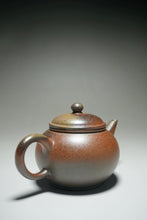 Load image into Gallery viewer, Wood Fired Handpicked TianQingNi Shuiping Yixing Teapot No. 3 柴烧天青泥水平壶 200ml