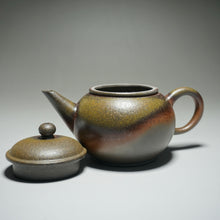 Load image into Gallery viewer, Wood Fired Handpicked TianQingNi Shuiping Yixing Teapot No. 3 柴烧天青泥水平壶 200ml