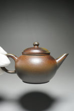 Load image into Gallery viewer, Wood Fired Handpicked TianQingNi Shuiping Yixing Teapot No. 3 柴烧天青泥水平壶 200ml