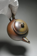Load image into Gallery viewer, Wood Fired Handpicked TianQingNi Shuiping Yixing Teapot No. 3 柴烧天青泥水平壶 200ml