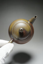 Load image into Gallery viewer, Wood Fired Handpicked TianQingNi Shuiping Yixing Teapot No. 3 柴烧天青泥水平壶 200ml