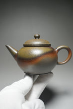Load image into Gallery viewer, Wood Fired Handpicked TianQingNi Shuiping Yixing Teapot No. 3 柴烧天青泥水平壶 200ml