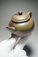 Load image into Gallery viewer, Wood Fired Handpicked TianQingNi Shuiping Yixing Teapot No. 3 柴烧天青泥水平壶 200ml