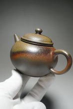 Load image into Gallery viewer, Wood Fired Handpicked TianQingNi Shuiping Yixing Teapot No. 3 柴烧天青泥水平壶 200ml