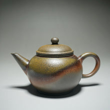 Load image into Gallery viewer, Wood Fired Handpicked TianQingNi Shuiping Yixing Teapot No. 3 柴烧天青泥水平壶 200ml