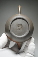Load image into Gallery viewer, Wood Fired Handpicked TianQingNi Shuiping Yixing Teapot No. 3 柴烧天青泥水平壶 200ml