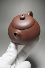 Load image into Gallery viewer, Lao Zini Wendan Yixing Teapot 老紫泥文旦 200ml