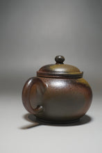 Load image into Gallery viewer, Wood Fired Handpicked TianQingNi Shuiping Yixing Teapot 柴烧天青泥水平壶 200ml