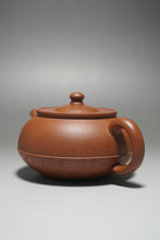 Load image into Gallery viewer, Fully handmade Jiangponi Hehuan teapot with carving by Dasheng 全手工降坡泥诗文刻绘合欢壶 200ml
